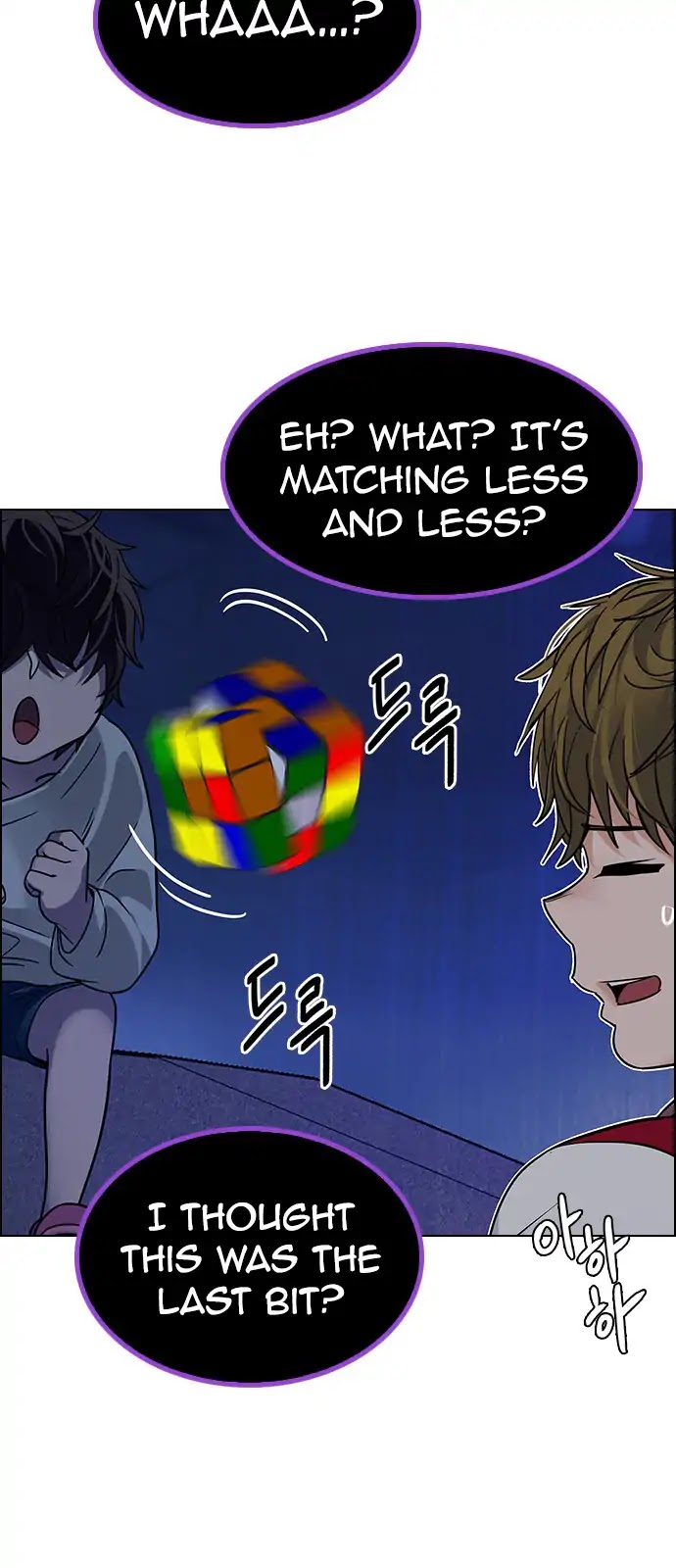 DICE: The Cube that Changes Everything Chapter 266 page 43 - Chapter 266: Dreams end (2)