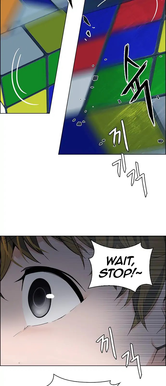 DICE: The Cube that Changes Everything Chapter 266 page 45 - Chapter 266: Dreams end (2)