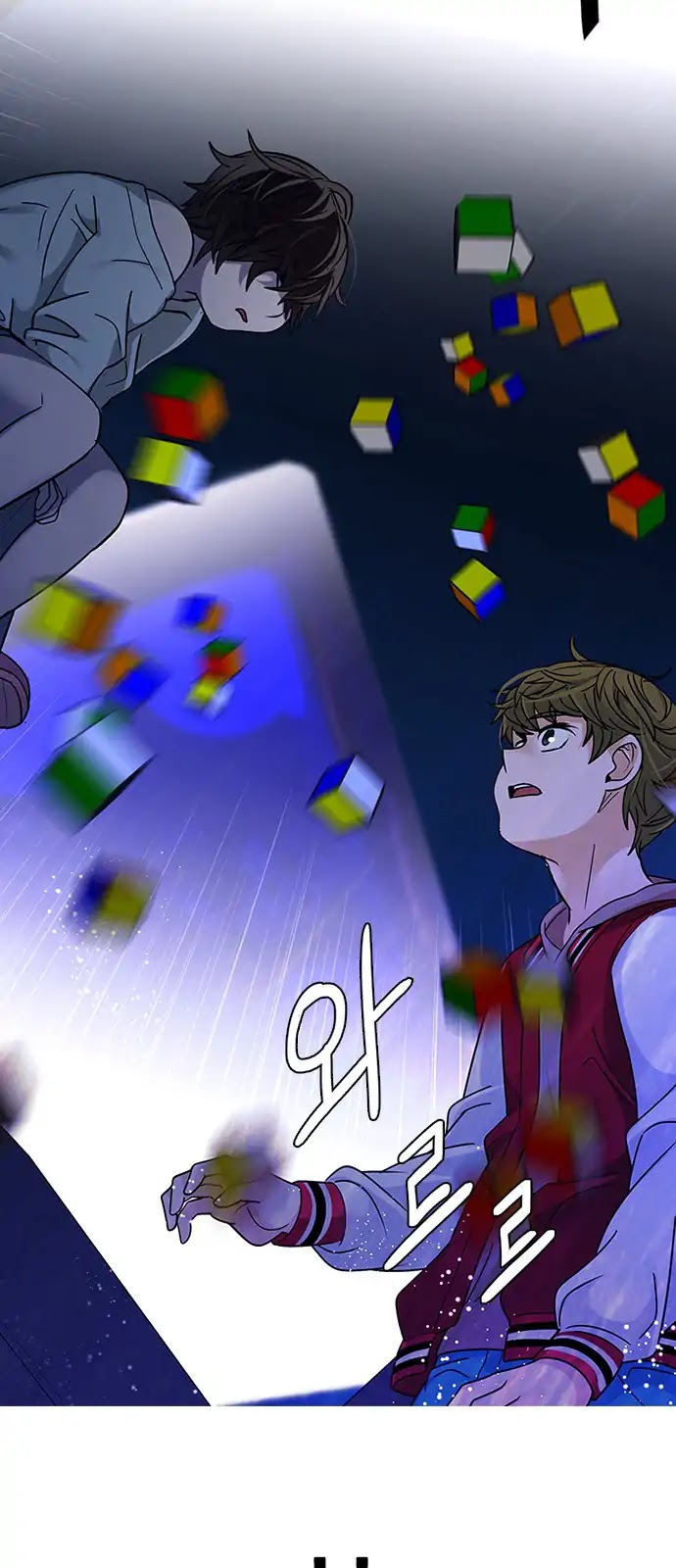 DICE: The Cube that Changes Everything Chapter 266 page 47 - Chapter 266: Dreams end (2)