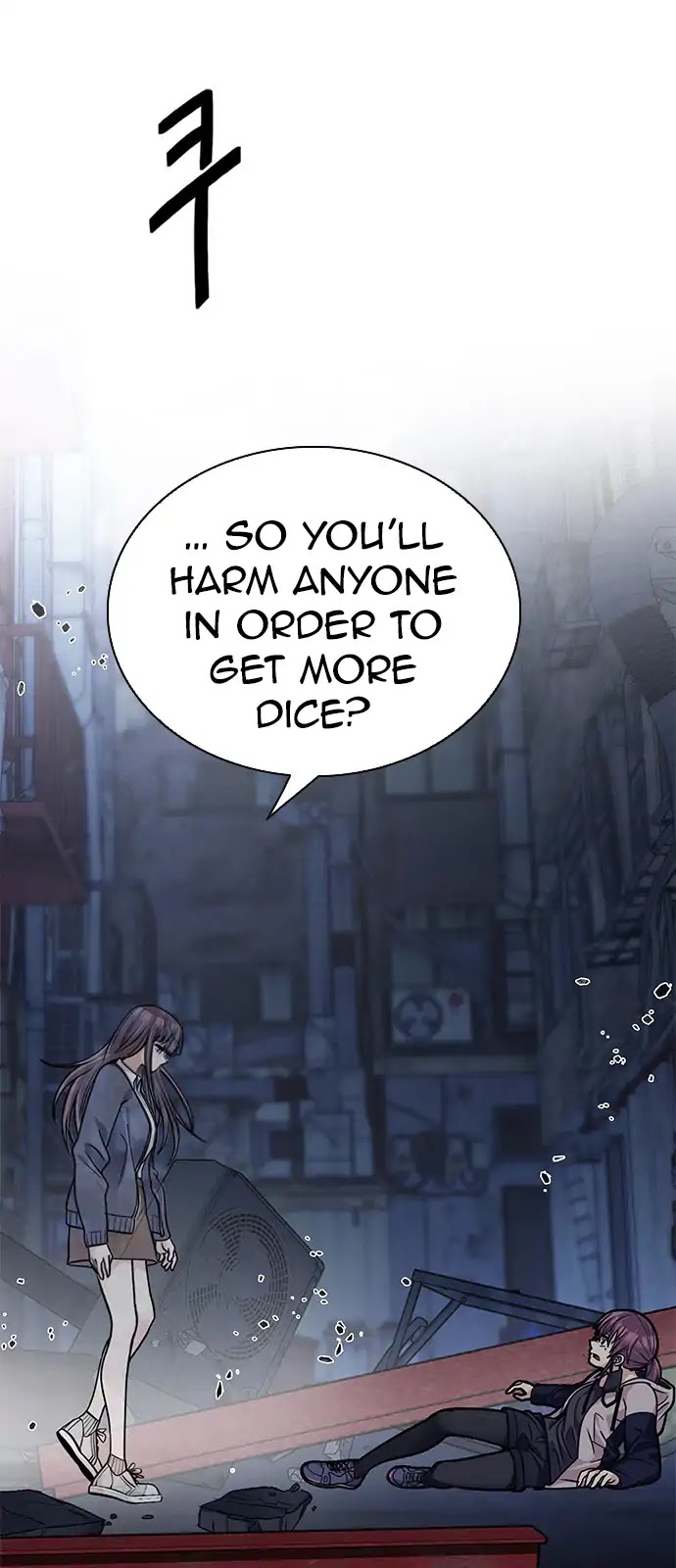 DICE: The Cube that Changes Everything Chapter 266 page 5 - Chapter 266: Dreams end (2)