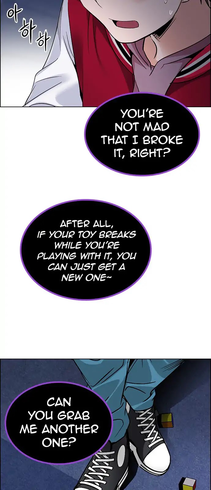 DICE: The Cube that Changes Everything Chapter 266 page 51 - Chapter 266: Dreams end (2)