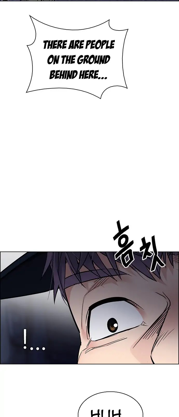 DICE: The Cube that Changes Everything Chapter 267 page 10 - Chapter 267: Dreams end (3)