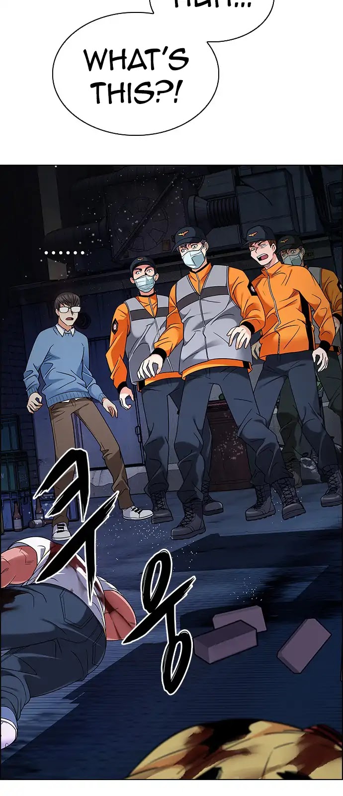 DICE: The Cube that Changes Everything Chapter 267 page 11 - Chapter 267: Dreams end (3)