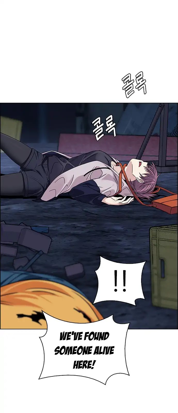 DICE: The Cube that Changes Everything Chapter 267 page 12 - Chapter 267: Dreams end (3)