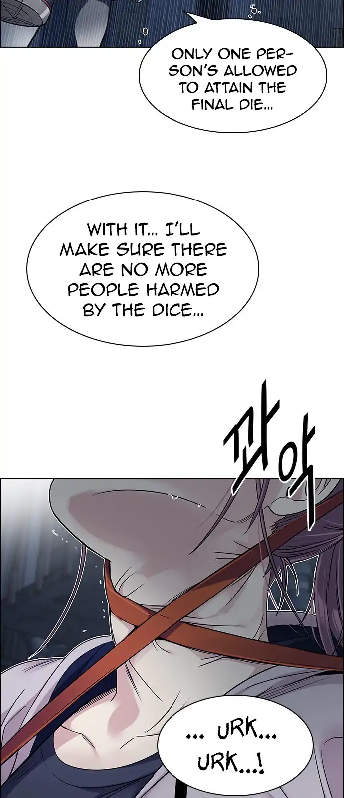 DICE: The Cube that Changes Everything Chapter 267 page 2 - Chapter 267: Dreams end (3)