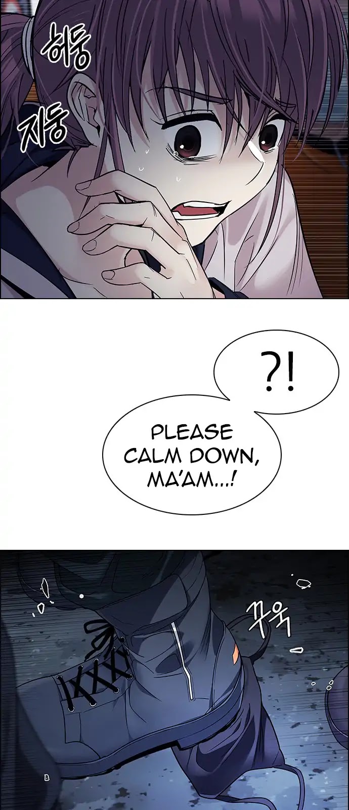 DICE: The Cube that Changes Everything Chapter 267 page 20 - Chapter 267: Dreams end (3)