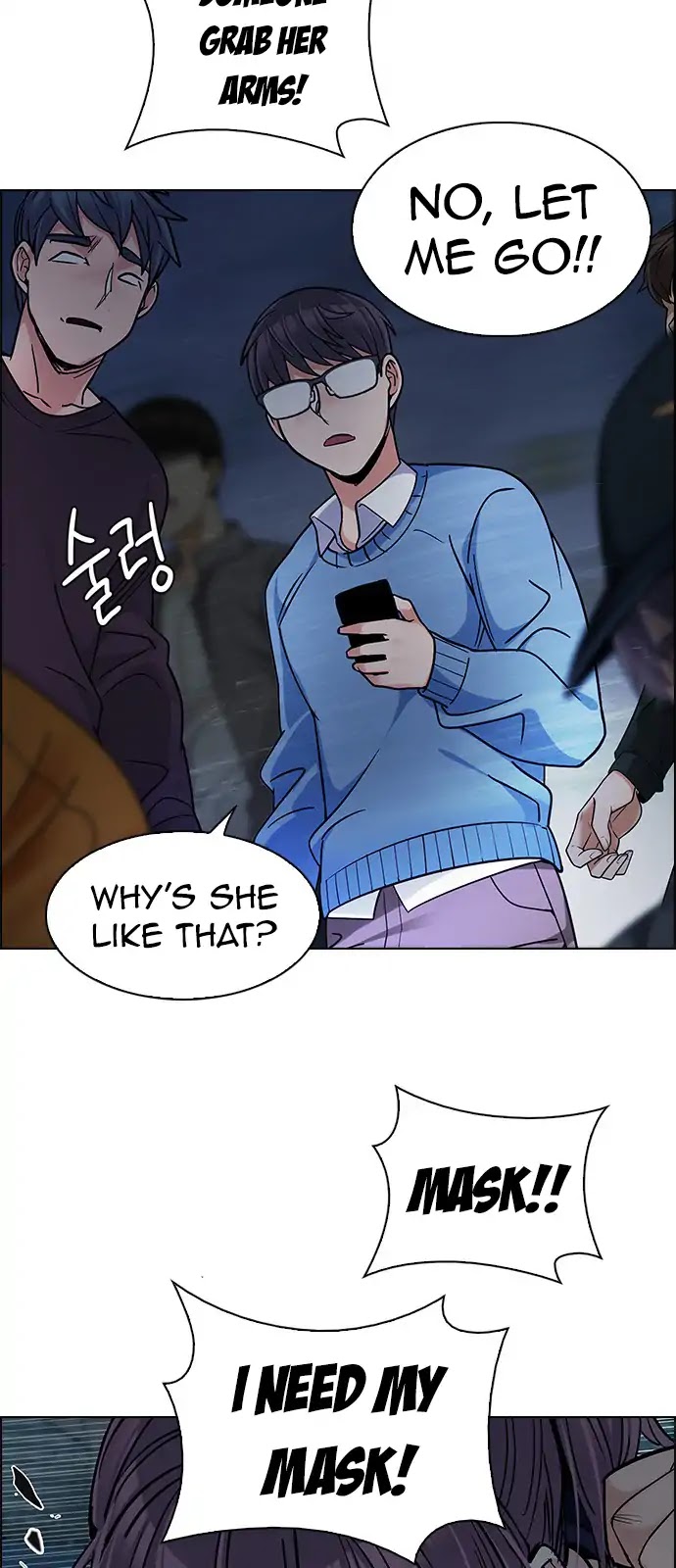 DICE: The Cube that Changes Everything Chapter 267 page 23 - Chapter 267: Dreams end (3)