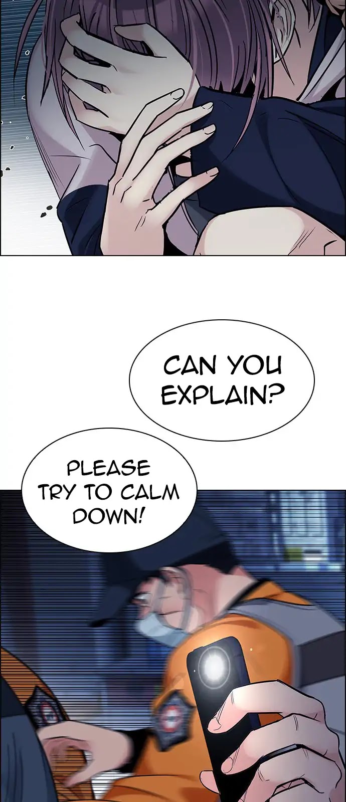 DICE: The Cube that Changes Everything Chapter 267 page 24 - Chapter 267: Dreams end (3)