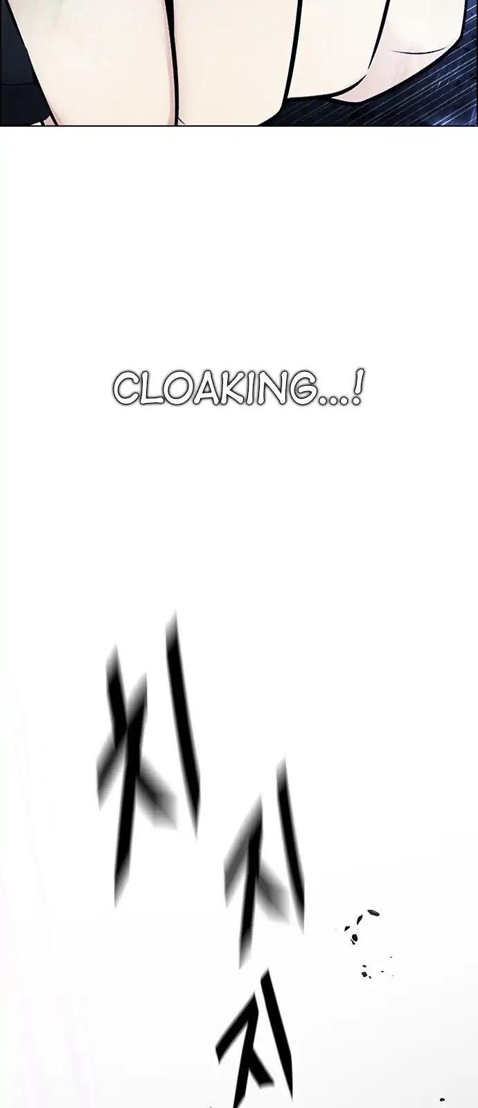 DICE: The Cube that Changes Everything Chapter 267 page 29 - Chapter 267: Dreams end (3)