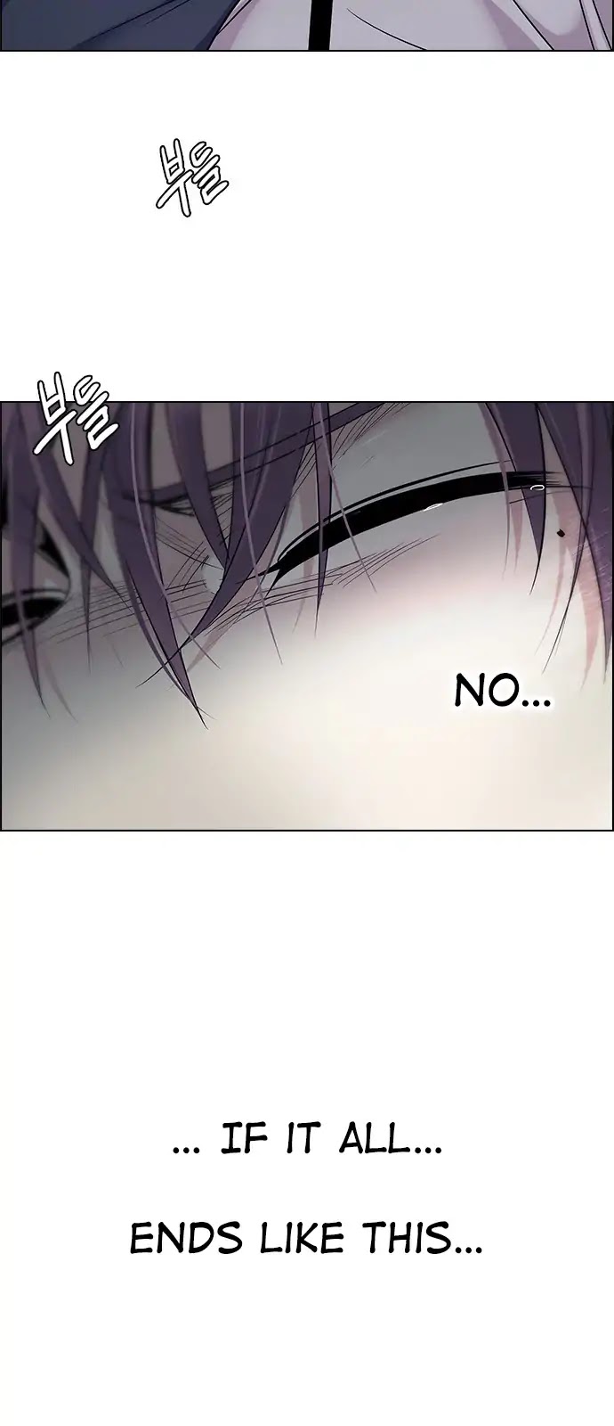 DICE: The Cube that Changes Everything Chapter 267 page 3 - Chapter 267: Dreams end (3)