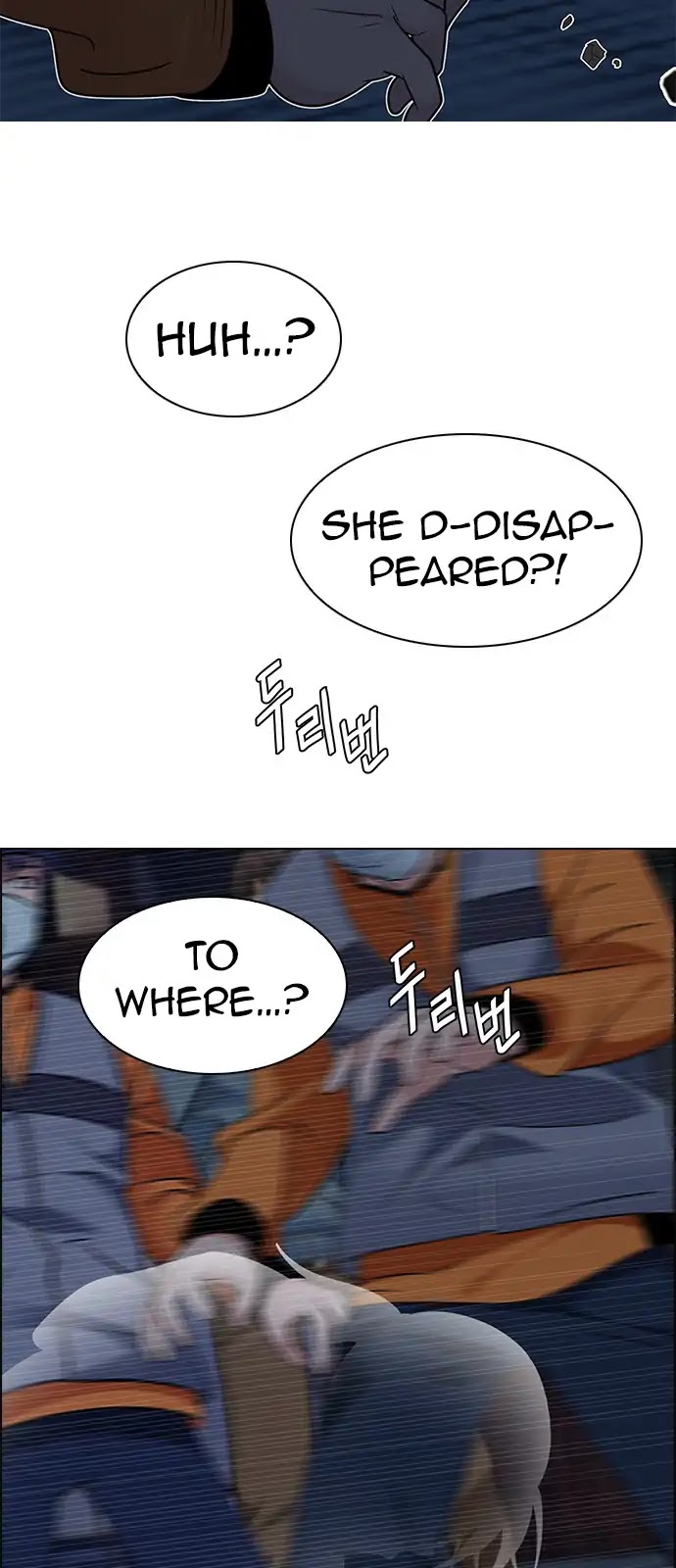 DICE: The Cube that Changes Everything Chapter 267 page 31 - Chapter 267: Dreams end (3)