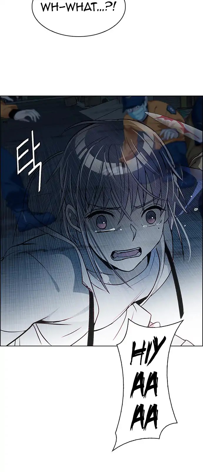 DICE: The Cube that Changes Everything Chapter 267 page 37 - Chapter 267: Dreams end (3)