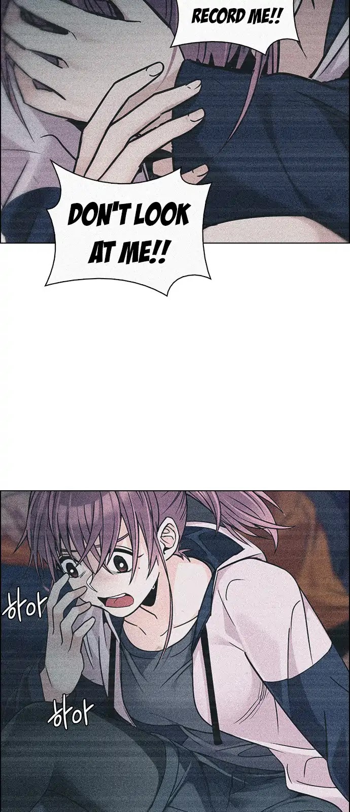 DICE: The Cube that Changes Everything Chapter 267 page 41 - Chapter 267: Dreams end (3)