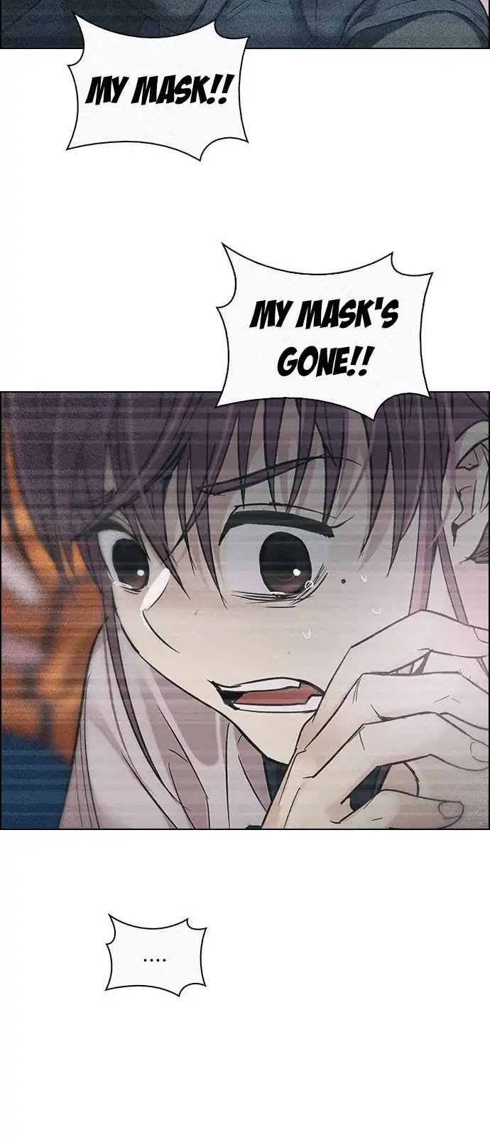 DICE: The Cube that Changes Everything Chapter 267 page 42 - Chapter 267: Dreams end (3)