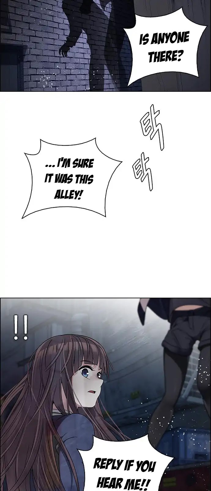 DICE: The Cube that Changes Everything Chapter 267 page 5 - Chapter 267: Dreams end (3)