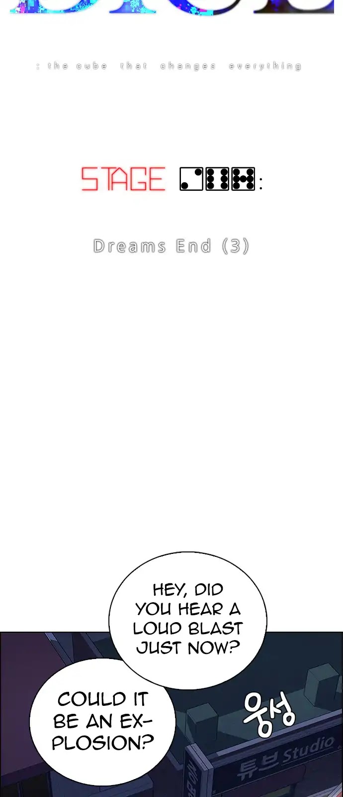 DICE: The Cube that Changes Everything Chapter 267 page 7 - Chapter 267: Dreams end (3)