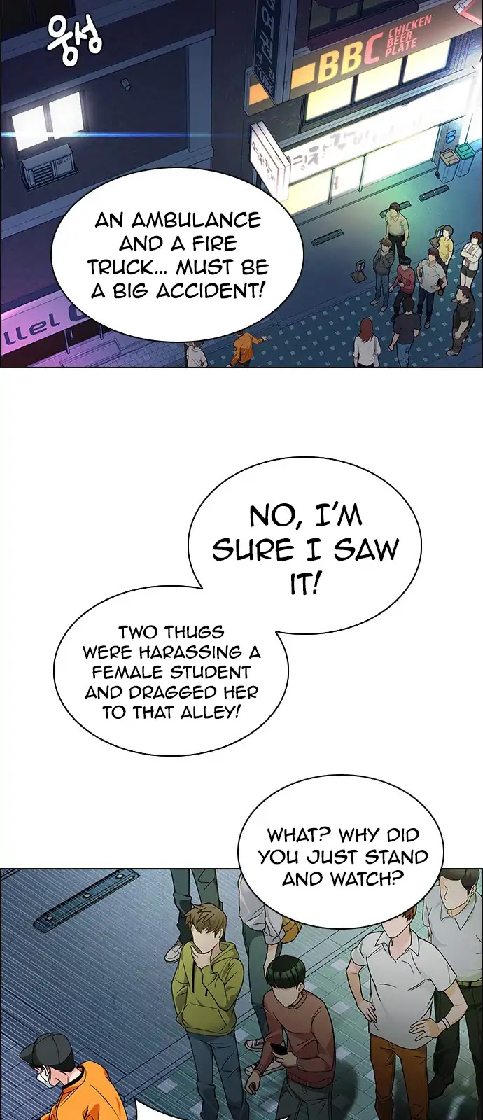 DICE: The Cube that Changes Everything Chapter 267 page 8 - Chapter 267: Dreams end (3)