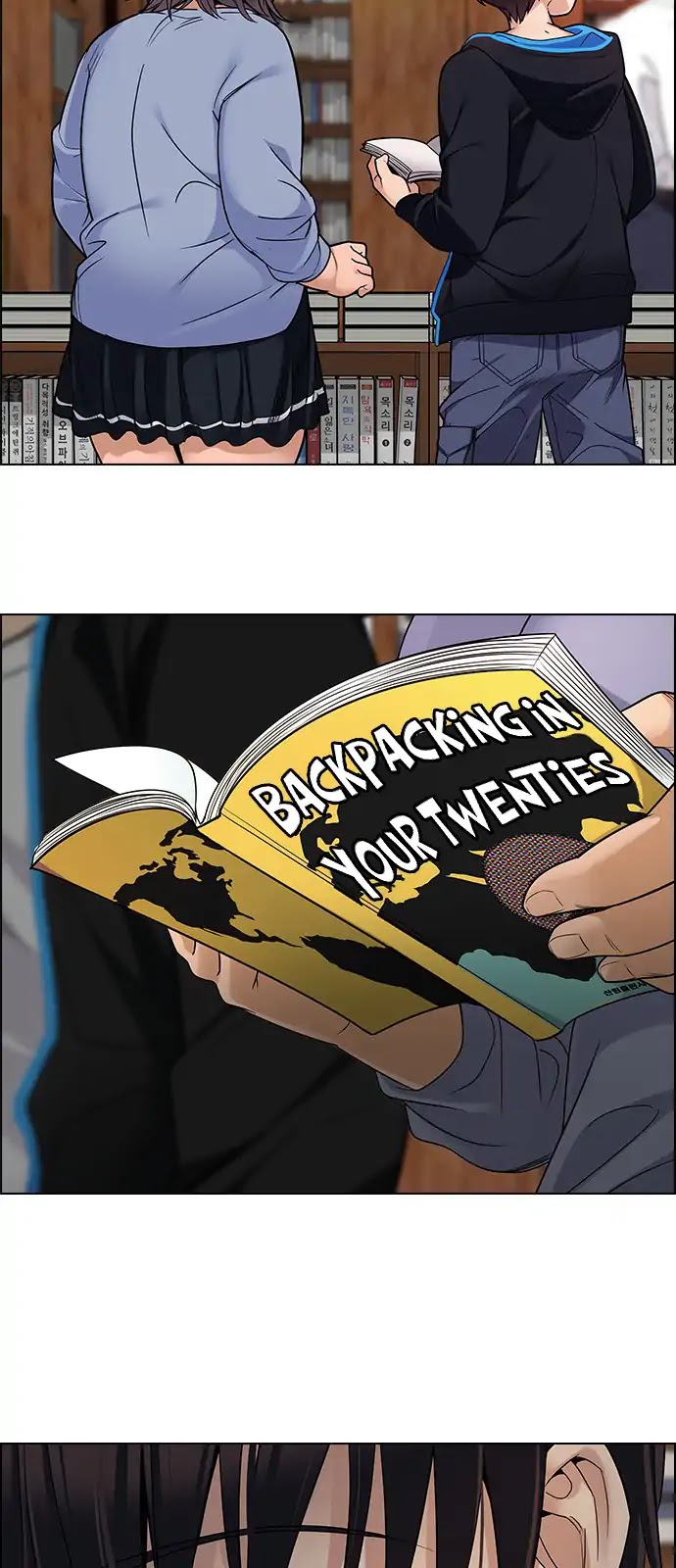 DICE: The Cube that Changes Everything Chapter 268 page 17 - Chapter 268: Dreams End (4)