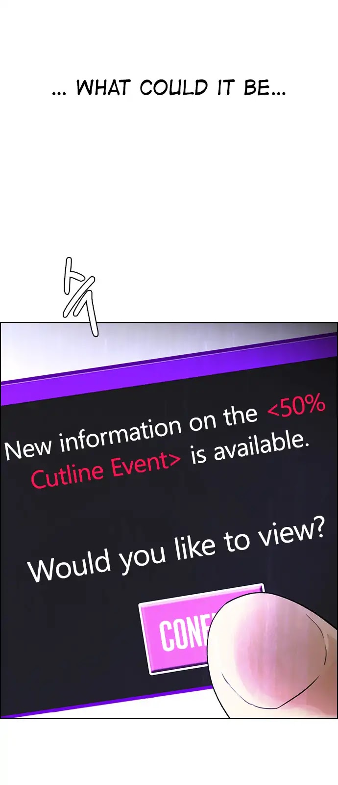 DICE: The Cube that Changes Everything Chapter 268 page 22 - Chapter 268: Dreams End (4)