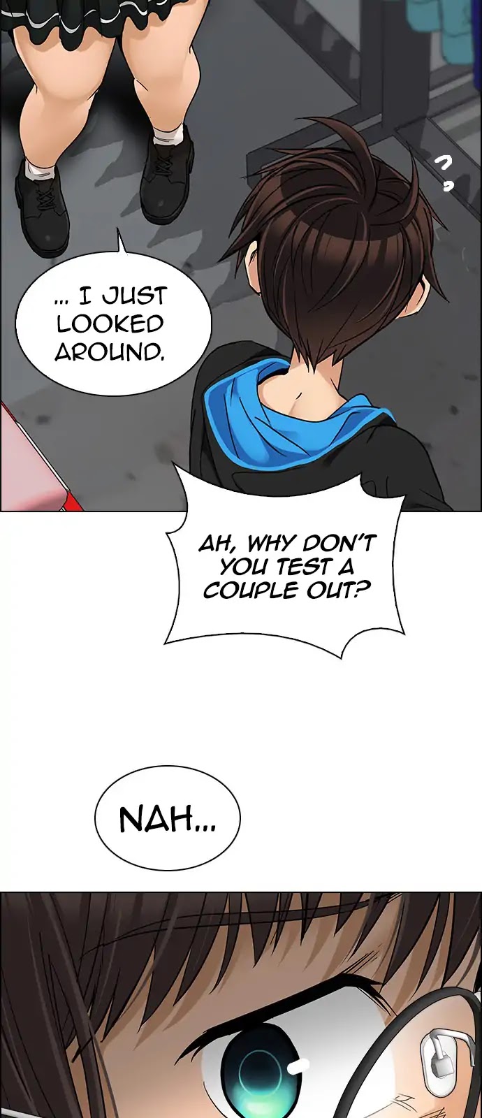 DICE: The Cube that Changes Everything Chapter 268 page 26 - Chapter 268: Dreams End (4)