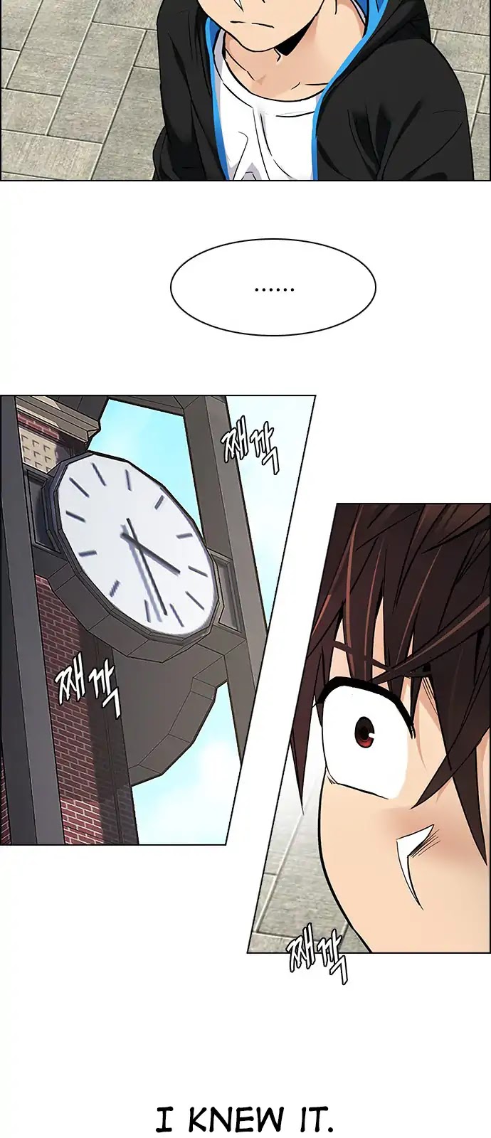 DICE: The Cube that Changes Everything Chapter 268 page 30 - Chapter 268: Dreams End (4)