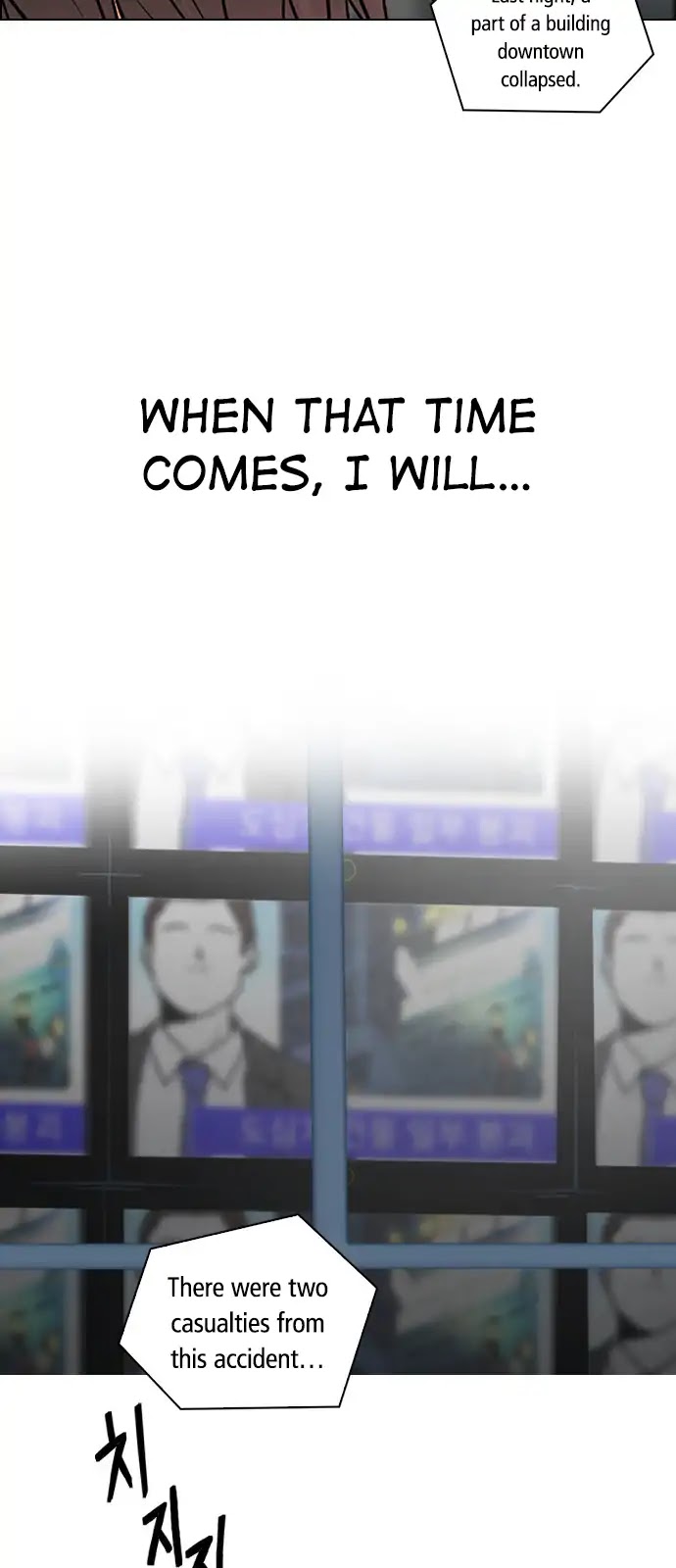 DICE: The Cube that Changes Everything Chapter 268 page 36 - Chapter 268: Dreams End (4)