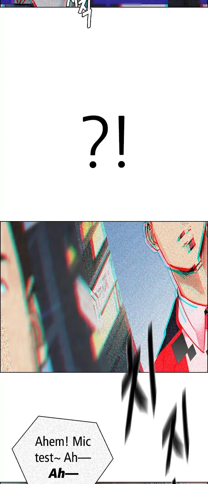 DICE: The Cube that Changes Everything Chapter 268 page 38 - Chapter 268: Dreams End (4)