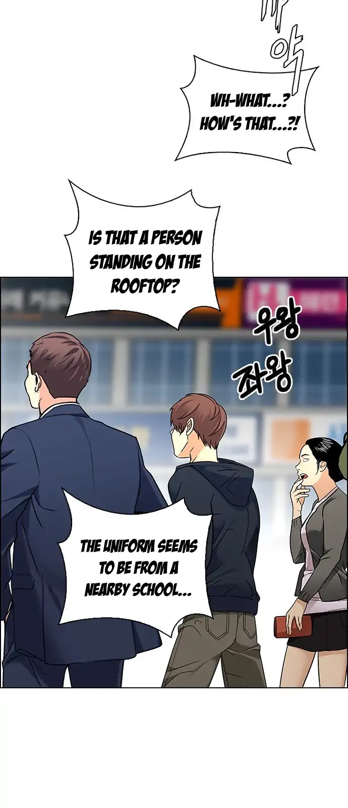 DICE: The Cube that Changes Everything Chapter 268 page 42 - Chapter 268: Dreams End (4)