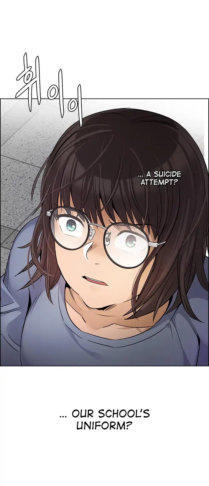 DICE: The Cube that Changes Everything Chapter 268 page 43 - Chapter 268: Dreams End (4)