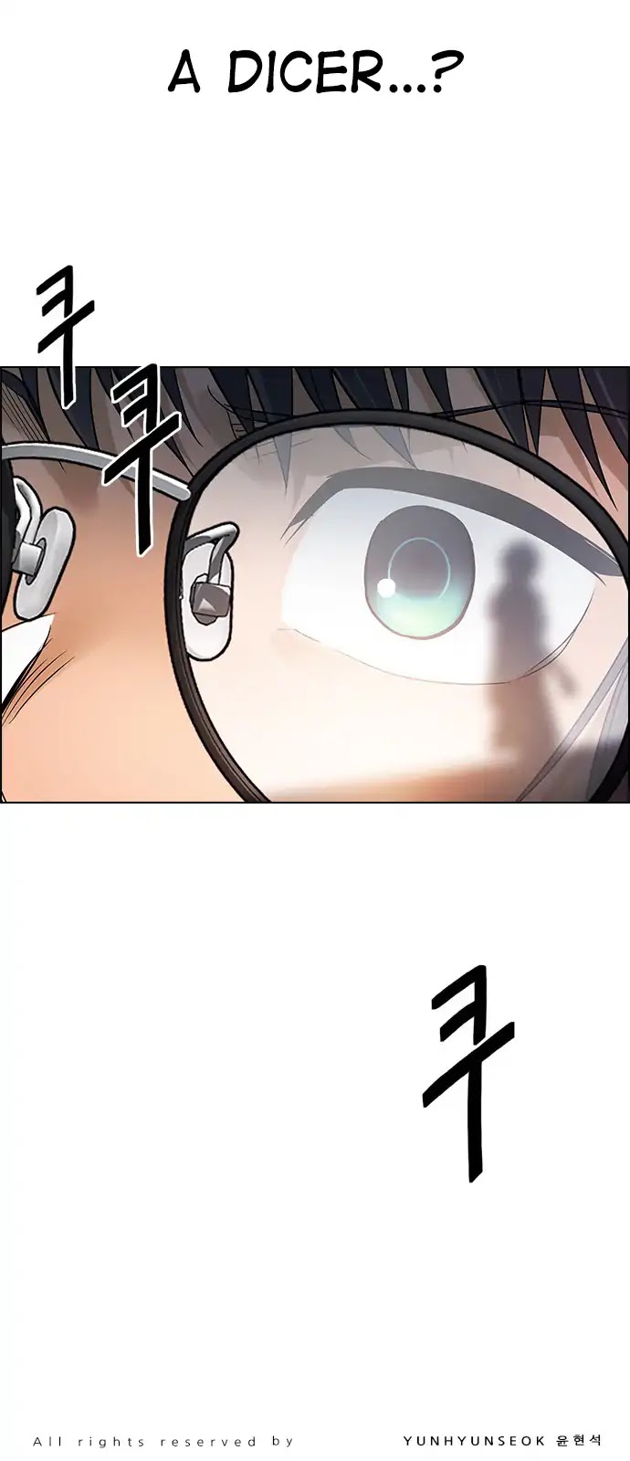 DICE: The Cube that Changes Everything Chapter 268 page 44 - Chapter 268: Dreams End (4)