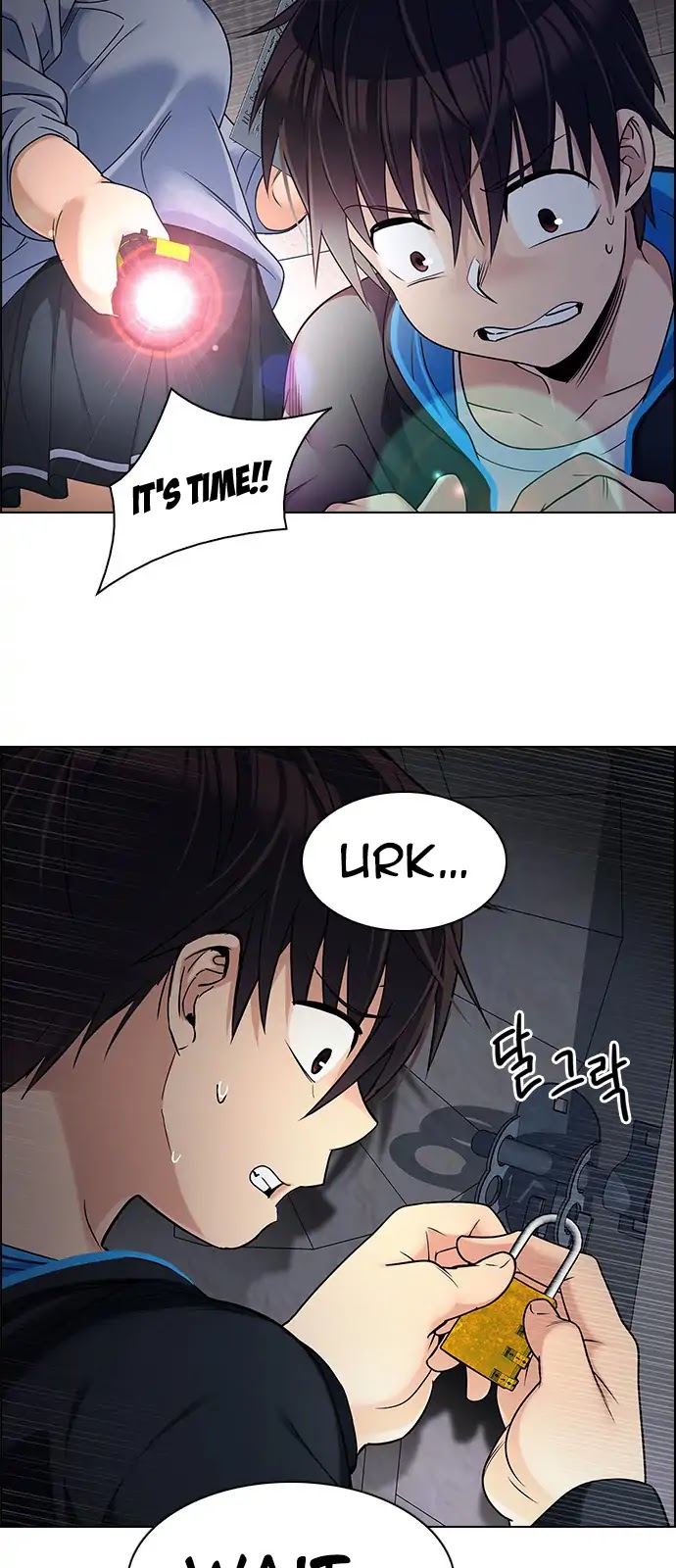 DICE: The Cube that Changes Everything Chapter 268 page 7 - Chapter 268: Dreams End (4)