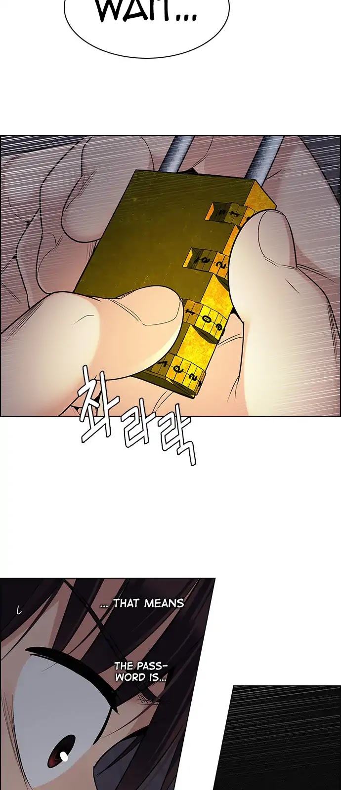 DICE: The Cube that Changes Everything Chapter 268 page 8 - Chapter 268: Dreams End (4)
