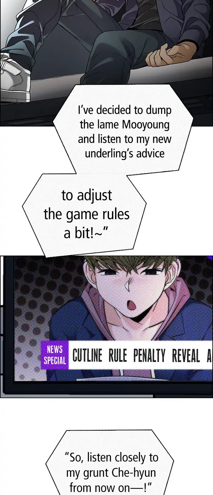 DICE: The Cube that Changes Everything Chapter 269 page 12 - Chapter 269: Dreams end (5)