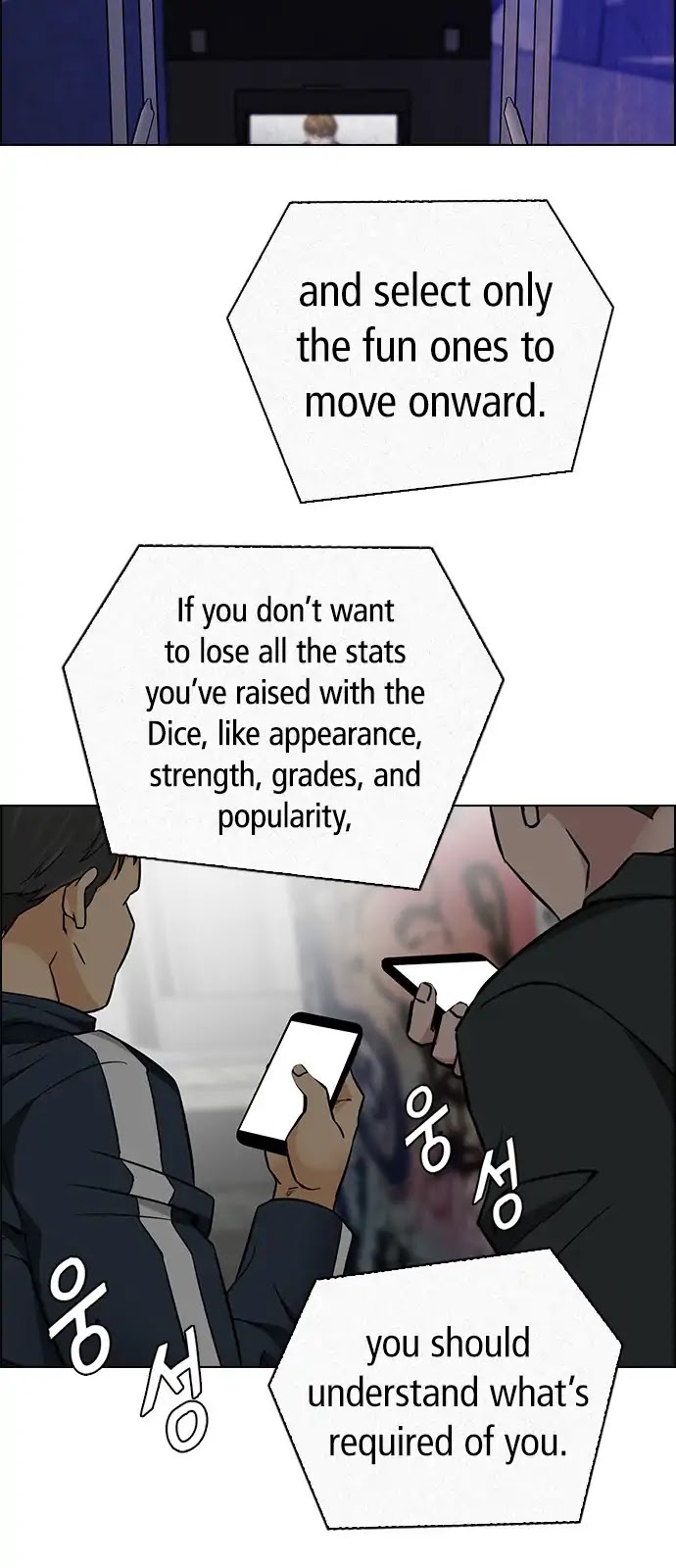 DICE: The Cube that Changes Everything Chapter 269 page 17 - Chapter 269: Dreams end (5)