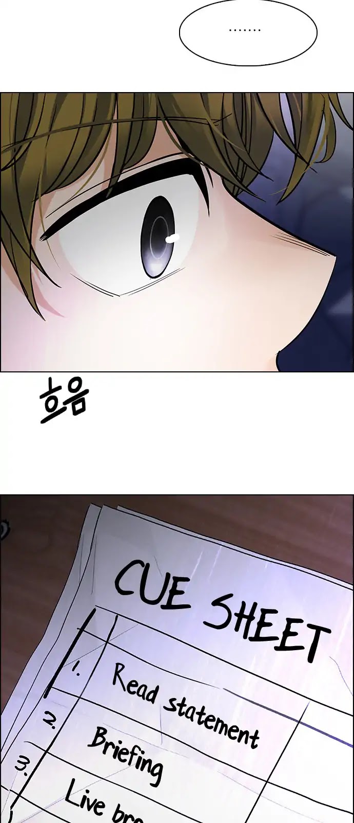 DICE: The Cube that Changes Everything Chapter 269 page 22 - Chapter 269: Dreams end (5)
