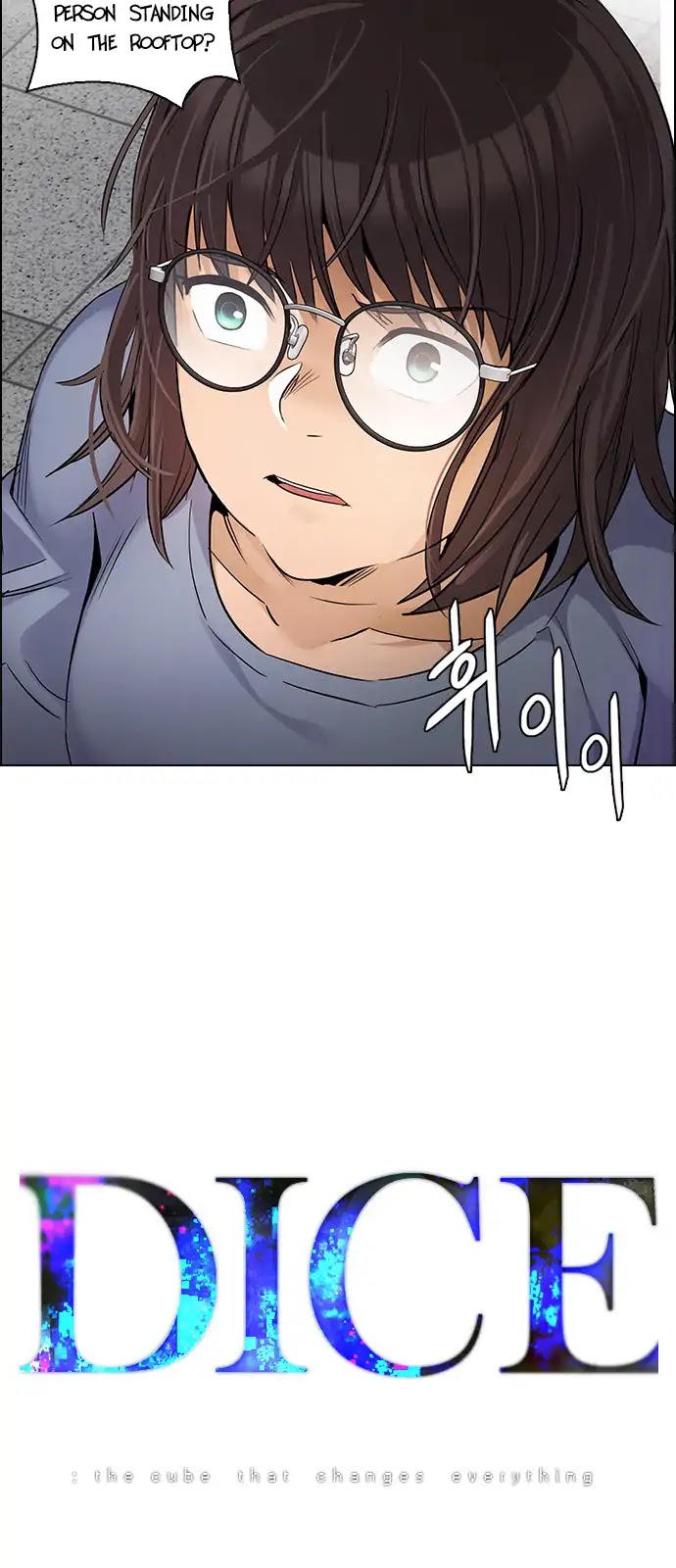 DICE: The Cube that Changes Everything Chapter 269 page 3 - Chapter 269: Dreams end (5)
