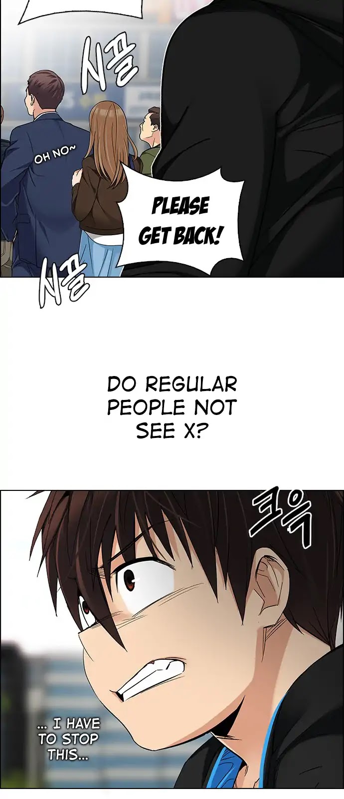 DICE: The Cube that Changes Everything Chapter 269 page 30 - Chapter 269: Dreams end (5)