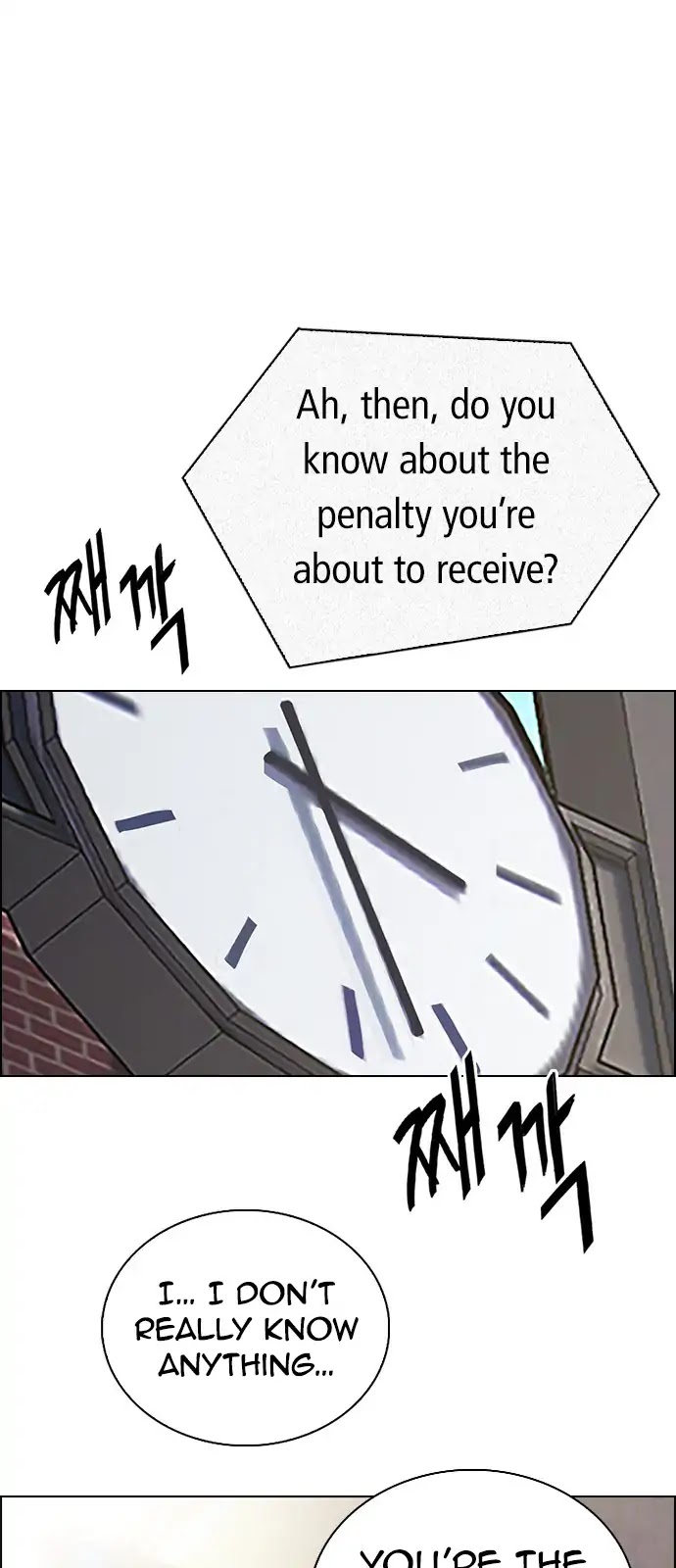 DICE: The Cube that Changes Everything Chapter 269 page 31 - Chapter 269: Dreams end (5)