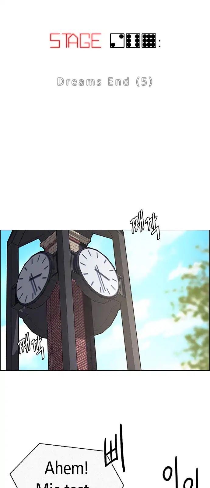 DICE: The Cube that Changes Everything Chapter 269 page 4 - Chapter 269: Dreams end (5)