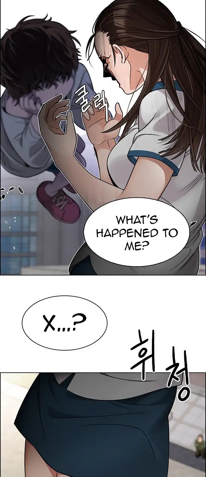 DICE: The Cube that Changes Everything Chapter 269 page 40 - Chapter 269: Dreams end (5)