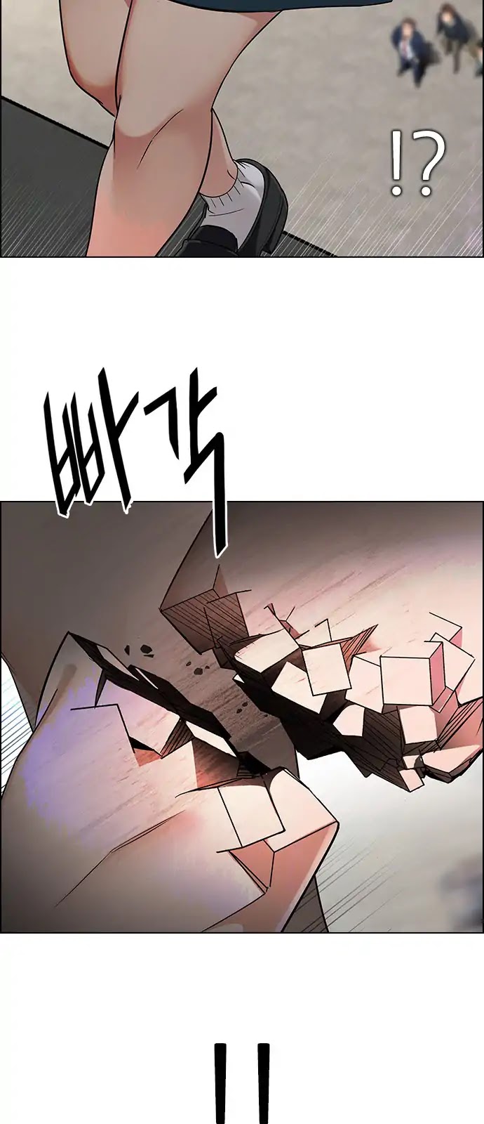 DICE: The Cube that Changes Everything Chapter 269 page 41 - Chapter 269: Dreams end (5)