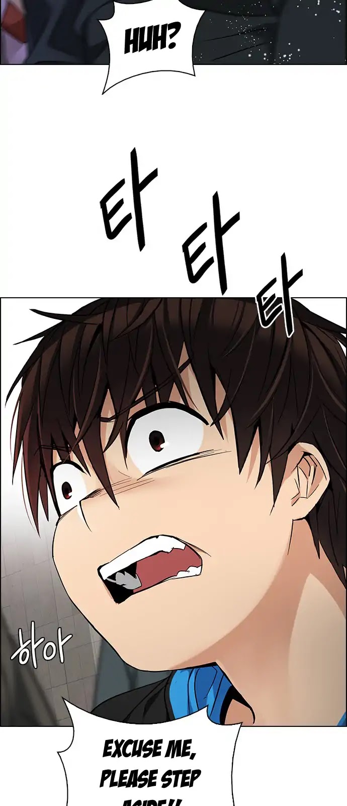 DICE: The Cube that Changes Everything Chapter 269 page 48 - Chapter 269: Dreams end (5)
