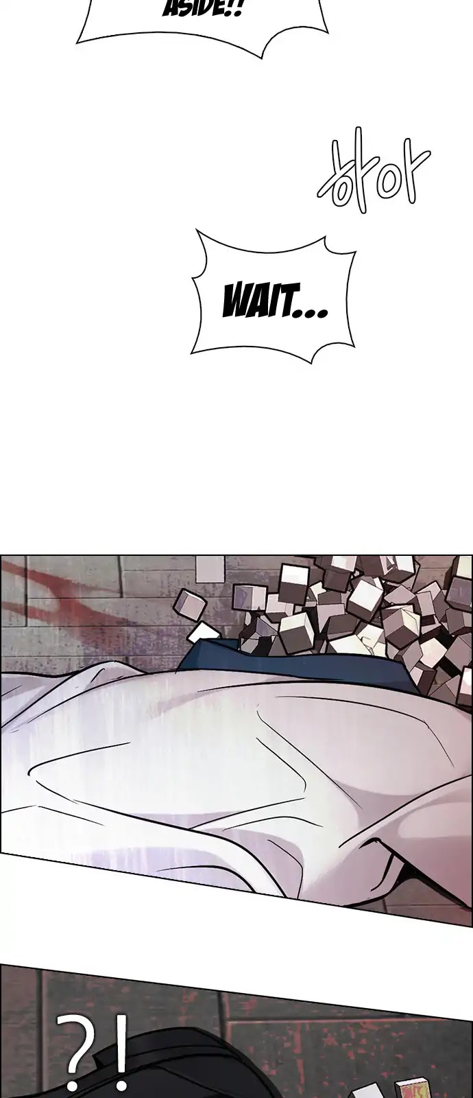 DICE: The Cube that Changes Everything Chapter 269 page 49 - Chapter 269: Dreams end (5)