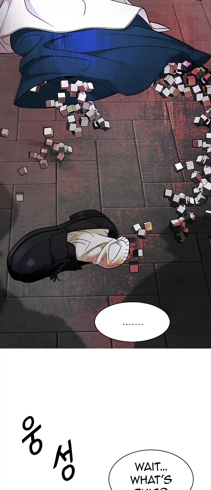 DICE: The Cube that Changes Everything Chapter 269 page 51 - Chapter 269: Dreams end (5)