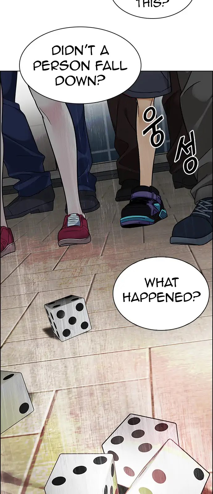 DICE: The Cube that Changes Everything Chapter 269 page 52 - Chapter 269: Dreams end (5)