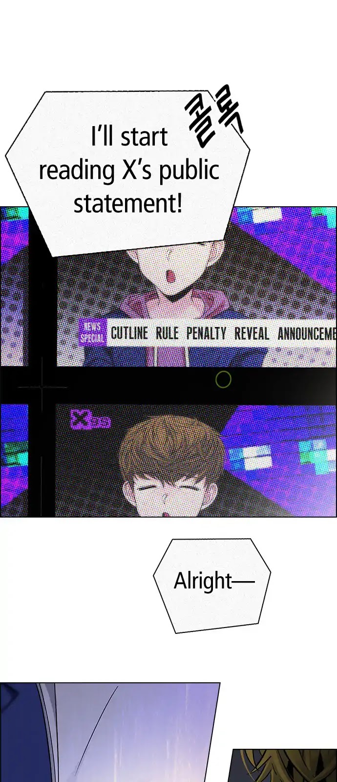 DICE: The Cube that Changes Everything Chapter 269 page 7 - Chapter 269: Dreams end (5)