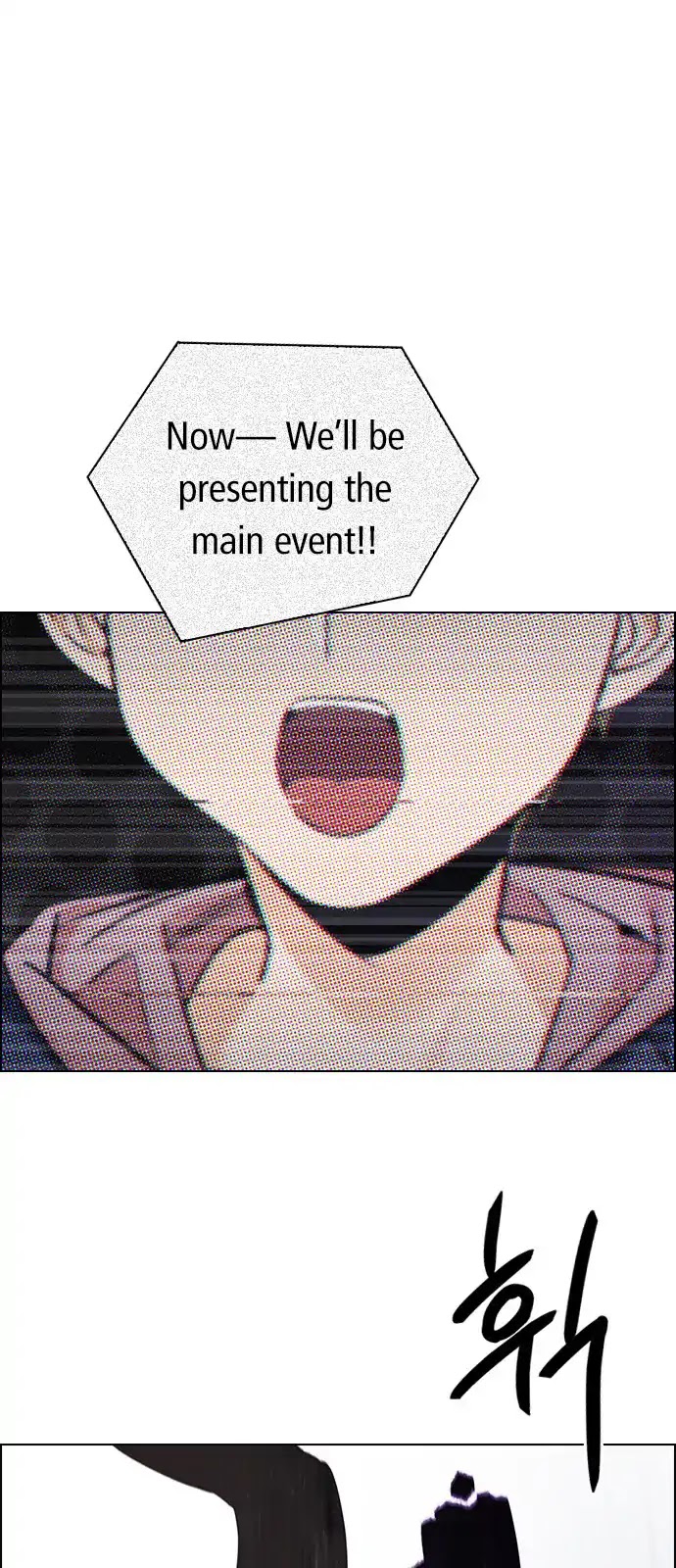DICE: The Cube that Changes Everything Chapter 270 page 1 - Chapter 270: Dreams end (6)
