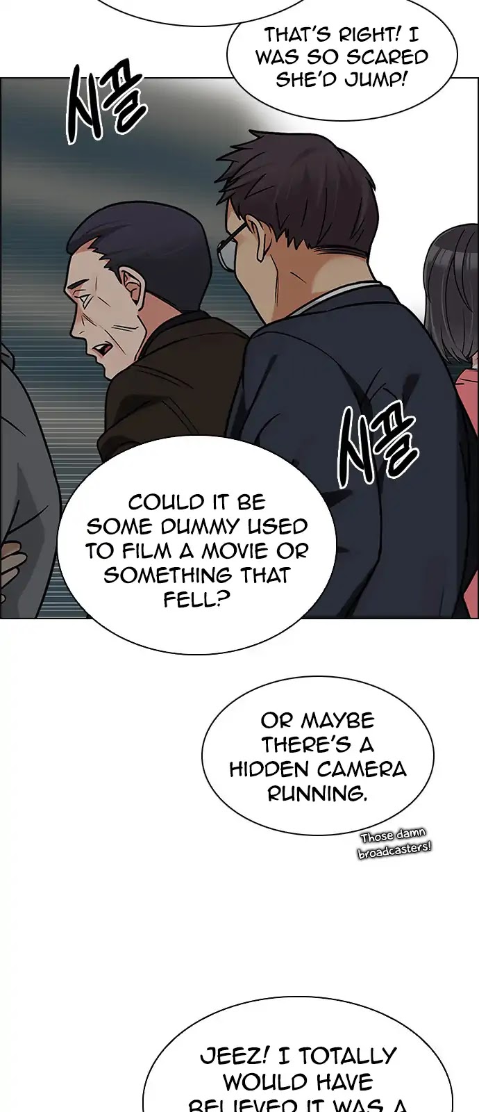 DICE: The Cube that Changes Everything Chapter 270 page 10 - Chapter 270: Dreams end (6)