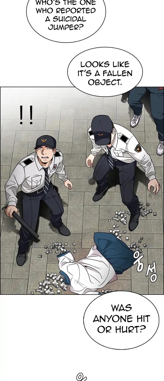 DICE: The Cube that Changes Everything Chapter 270 page 14 - Chapter 270: Dreams end (6)