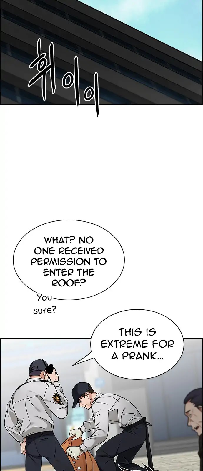 DICE: The Cube that Changes Everything Chapter 270 page 16 - Chapter 270: Dreams end (6)